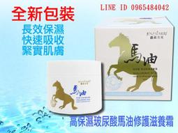 {美麗心} 高品質環保松木砂/木屑砂/分解型/6mm 20公斤麻布袋裝 歷史價格詳細信息