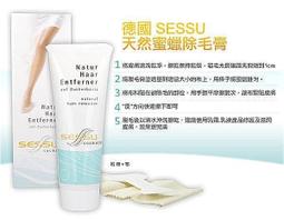 【小小店舖】國冠 月曉proM 磁力三階 速解魔方 3階 魔術方塊 月曉 pro M 魔域 永駿文化 黑色彩色 歷史價格詳細信息