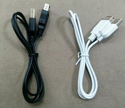 電源延長線IOA-16A/250V 歷史價格詳細信息