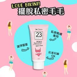 聖克萊爾 18%杏仁酸煥膚精華 15ml (多件優惠) 歷史價格詳細信息