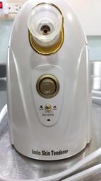 LIONIC Pico-UTM 100網路安全防護器 歷史價格詳細信息