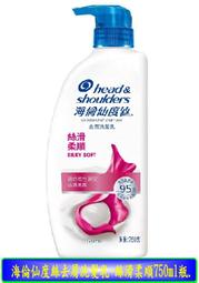 【冇冇有生活館】洗顏專科超微米卸妝蜜150G  *下標前請先查詢是否有貨* 歷史價格詳細信息