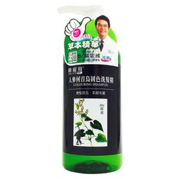 【亮博士】亮麗星鑽60W遙控吸頂燈適用坪數6~8坪遙控五種情境/八段調光/附遙控器 歷史價格詳細信息