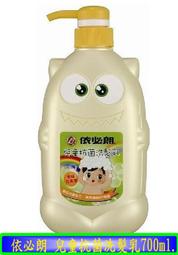 【冇冇有生活館】洗顏專科超微米卸妝蜜150G  *下標前請先查詢是否有貨* 歷史價格詳細信息