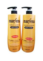 marfena 美菲娜 米菲納 專業級沙龍 功能型香氛洗髮精 2000ml/瓶 歷史價格詳細信息