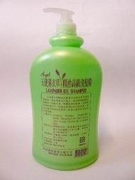 薰衣草紫 ????~ 高檔版 紡細軟苧麻半身裙～ 現貨 歷史價格詳細信息