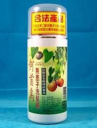 每件只要$99 《J.Y》男女涼感速乾吸濕運動休閒排汗衫 - 白色 歷史價格詳細信息
