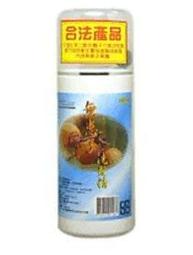 每件只要$99 《J.Y》男女涼感速乾吸濕運動休閒排汗衫 - 白色 歷史價格詳細信息