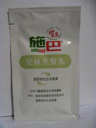 安絲鉑嚴選 八爪機車手機架 甲殼機車用手機支架 變型摩托車 GOGORO擋車後照視鏡支架媲美五匹減震甲殼螃蟹章魚無線 歷史價格詳細信息
