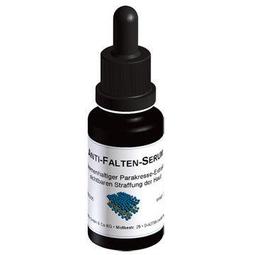 【DMS德妍思】微脂囊左旋C (20ml) 歷史價格詳細信息