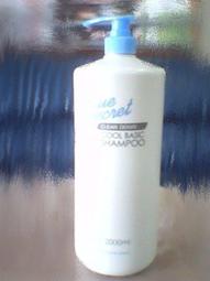 【全家福】2000cc多功能冰沙調理營業用調理機/果汁機MX-168 歷史價格詳細信息