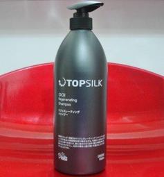 Bealite 黛寶 Palema 液體黃金 堅果凝露/大馬士革涼感頭皮噴霧/ 紫根養髮露都120ml 歷史價格詳細信息