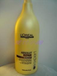 夏日小舖【洗髮精】萊雅L OREAL專家洗護系列-舒緩平衡潔髮露 500ml 歷史價格詳細信息