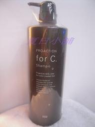 夏日小舖【洗髮精】萊雅L OREAL專家洗護系列-舒緩平衡潔髮露 500ml 歷史價格詳細信息