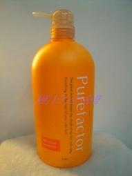 夏日小舖【洗髮精】萊雅L OREAL專家洗護系列-舒緩平衡潔髮露 500ml 歷史價格詳細信息