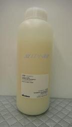 夏日小舖【洗髮精】萊雅L OREAL專家洗護系列-舒緩平衡潔髮露 500ml 歷史價格詳細信息