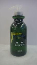 夏日小舖【洗髮精】萊雅L OREAL專家洗護系列-舒緩平衡潔髮露 500ml 歷史價格詳細信息