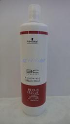 夏日小舖【洗髮精】萊雅L OREAL專家洗護系列-舒緩平衡潔髮露 500ml 歷史價格詳細信息