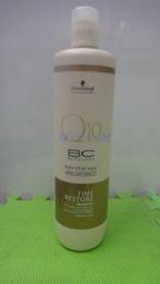 夏日小舖【洗髮精】萊雅L OREAL專家洗護系列-舒緩平衡潔髮露 500ml 歷史價格詳細信息