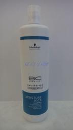 Schwarzkopf 施華蔻 洗髮精 髮露 1000ml (多款擇一) 歷史價格詳細信息