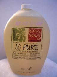 夏日小舖【洗髮精】萊雅L OREAL專家洗護系列-舒緩平衡潔髮露 500ml 歷史價格詳細信息