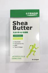 關立固 FlexNow 日本原裝進口 保證公司正貨 加強型+D ~3入禮盒組優惠價~ 廣告DM 勿下標 歷史價格詳細信息