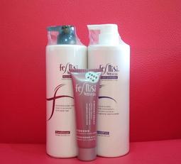 美美髮品 Bealite黛寶 活氧胜肽 晶瑩護髮素1000ml  特價699元 染燙,護色,毛燥髮適用 可超商取貨付款 歷史價格詳細信息