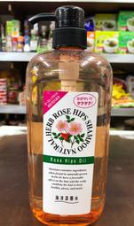 #歡樂屋# 白色背景布 100公分*150公分 來店自取免運費 歷史價格詳細信息