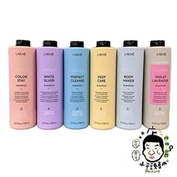 肯德小丑小新Q版野原新之助手辦肯德基阿呆 可愛車載擺件帶土動漫 歷史價格詳細信息