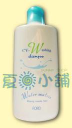 夏日小舖【洗髮精】萊雅L OREAL專家洗護系列-舒緩平衡潔髮露 500ml 歷史價格詳細信息