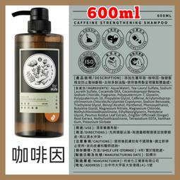 【tsaio上山採藥】咖啡因控油洗顏乳100g 歷史價格詳細信息