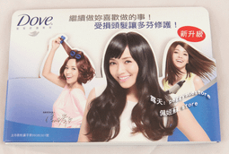 試用期30天 最新款電動按摩枕 熱敷頸部部按摩器 六鍵多功能 按摩儀 背部按摩 車家兩用過熱保護紅光加熱 能量磁石養 歷史價格詳細信息