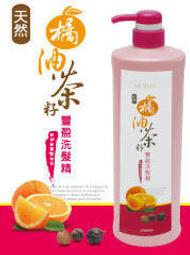 夢娜麗莎  橘油茶籽環保多功能清潔劑 20公升 (免運費) (宜花東)加收運費40元 歷史價格詳細信息