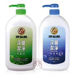 深層洗淨超濃縮洗衣乳霜 – 檸檬香 【10公斤】/ 偏遠地區運費下單前請私訊詢問 歷史價格詳細信息