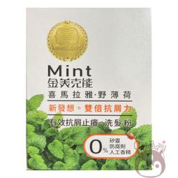 奇美拉馬尾扎頭髮繩髮圈女2023新款橡皮筋高彈力耐用皮套頭飾髮圈 歷史價格詳細信息