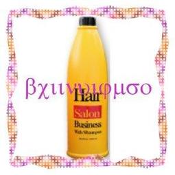 ★WAJASS威傑士★ 天然植物育毛液(生髮水)150ml---特價680元(2件免運)★7-11取貨付款★ 歷史價格詳細信息