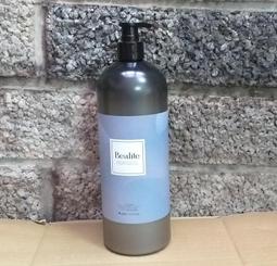 Bealite 黛寶 Palema 液體黃金 堅果凝露/大馬士革涼感頭皮噴霧/ 紫根養髮露都120ml 歷史價格詳細信息