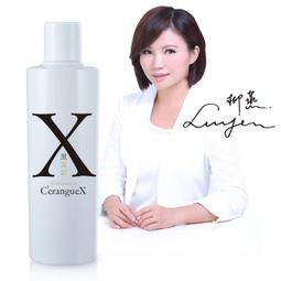 日本大醫黑豆種皮儷水膠囊30顆[580元乙份 買3送1 買6送3]黑豆膠囊1顆抵6瓶黑豆水 250倍濃縮 北海道紅豆 歷史價格詳細信息