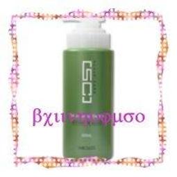 WAJASS 威傑士sc2控油/sc3去屑/sc4毛囊淨化洗髮精/sc5深層淨膚泥sc6無重力瞬間護髮sc7/sc8 歷史價格詳細信息