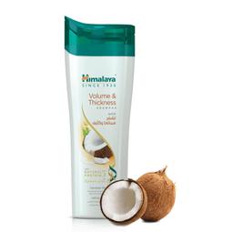 印度 Himalaya喜馬拉雅 核桃去角質磨砂膏Gentle Exfoliating Walnut Scrub 100g 歷史價格詳細信息