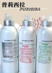 【GS美髮美妝】媚緦綺熱膚霜 優瑪熱膚霜 涼爽型 /熱敷霜/按摩霜 /指壓 油壓/另有 按摩油 按摩精油  肩頸按摩 歷史價格詳細信息