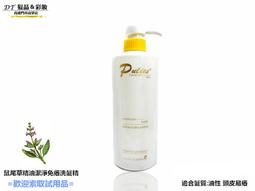 【DT髮品】葫蘆型 化妝海綿 粉撲 美妝蛋 快速定妝 乾濕兩用 另售 永和三美人粉撲【0515036】 歷史價格詳細信息