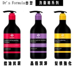 雲蓁小屋【89686-170 手機感應變形遙控車】 戰漂移戰 兒童遙控 汽車機器人 電動玩具 手機APP操控 遙控機器 歷史價格詳細信息