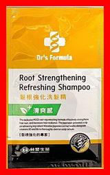 《《最後12天的生命之旅》方智 艾力克-埃馬紐埃爾 史密特 無畫記31Y 歷史價格詳細信息