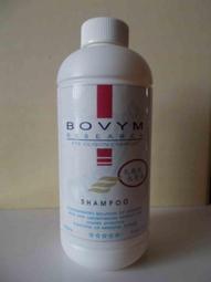 夢丹佩絲光彩S使用銀離子後專用染膏 和 全國最實惠BOVYM化學染蓋白髮專用染髮膏,全部低敏,顏色持久,100ML包裝, 歷史價格詳細信息