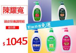 【5瓶入】婕樂纖 爆纖錠 爆纖定 VIP優惠價 歷史價格詳細信息