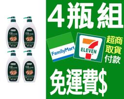 【免運】700ml遙控無印木紋香薰機 無印加溼器家用超聲波桌面空氣淨化器 歷史價格詳細信息