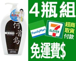 超取免運【橘能生活家】USB轉Type-C轉接頭(5入組) A公對C母 適用旅充頭 電腦周邊 車充 歷史價格詳細信息