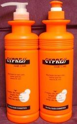 美美髮品 Bealite黛寶 活氧胜肽 晶瑩護髮素1000ml  特價699元 染燙,護色,毛燥髮適用 可超商取貨付款 歷史價格詳細信息