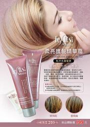 霏觸32/43/50/55/65寸高清壁掛廣告機奶茶店電梯網路觸摸4K顯示屏 歷史價格詳細信息